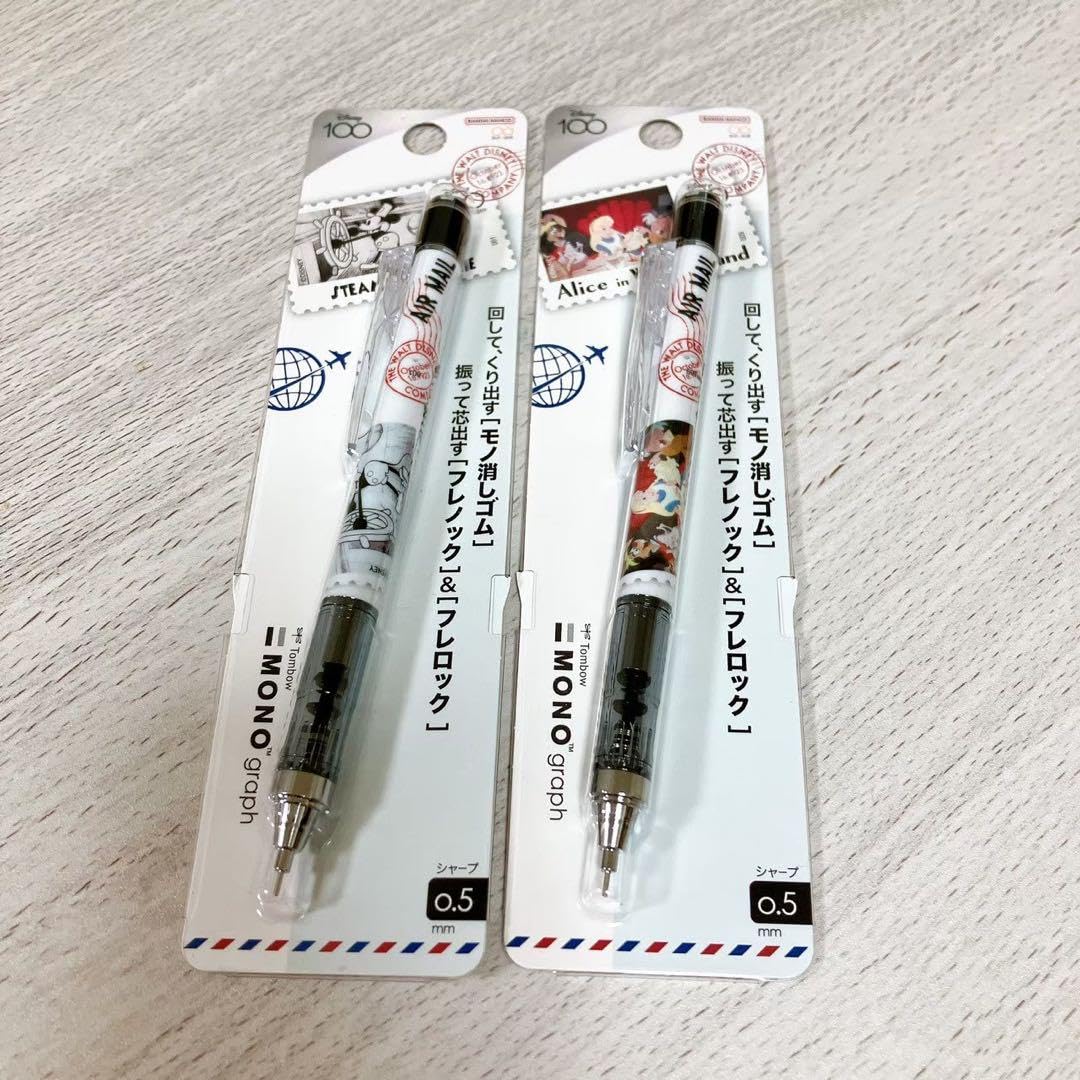 Amazon.co.jp: モノグラフ MONO graph コラボ シャーペン : 文房具